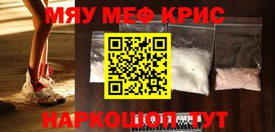 каннабис Малгобек