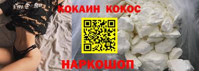 каннабис Малгобек