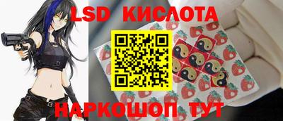 каннабис Малгобек