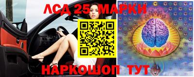 каннабис Малгобек