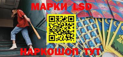 каннабис Малгобек