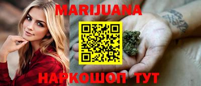 круглые Мариинск