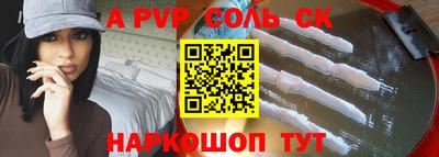 каннабис Малгобек