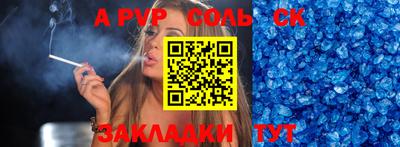 каннабис Малгобек