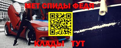 круглые Мариинск