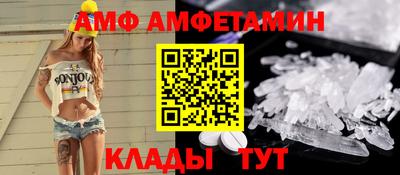 каннабис Малгобек