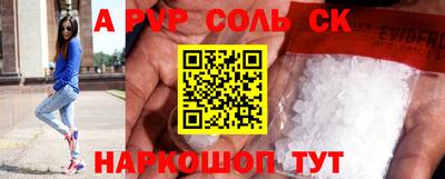 каннабис Малгобек