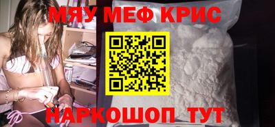 каннабис Малгобек